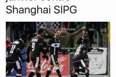 山东泰山队麦麦提江“保花”传闻引争议，中国足协介入调查